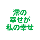 701447399