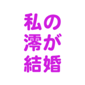 701447402