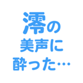 701447403
