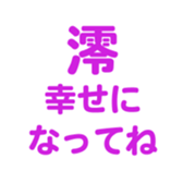 701447404