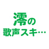 701447405
