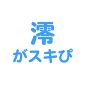701447406