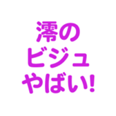 701447408