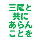 701447417
