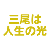 701447423