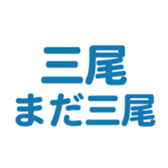 701447426