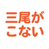 701447427