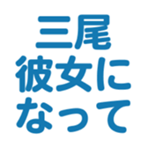 701447430