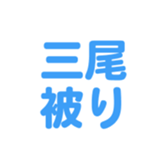 701447435