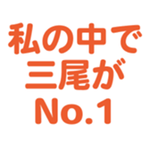 701447437