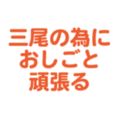 701447438