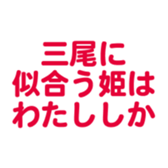 701447440