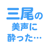 701447443