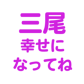 701447444