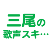 701447445