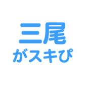 701447446