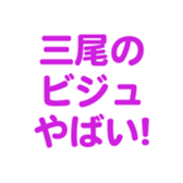 701447448