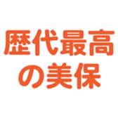 701447509