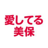 701447511