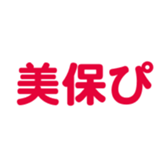 701447512