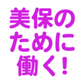 701447515