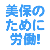 701447516