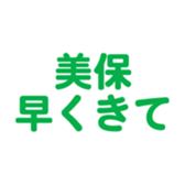 701447524