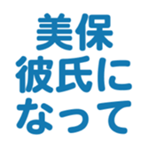 701447525