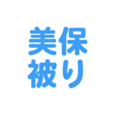 701447531