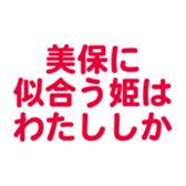 701447536