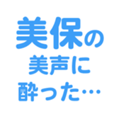 701447539