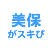 701447542