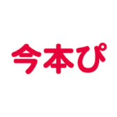 701447944