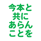 701447945