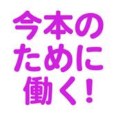 701447947