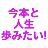 701447950