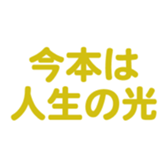701447951