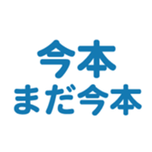 701447954