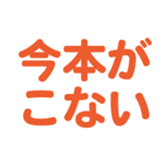 701447955