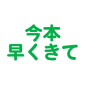 701447956