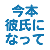 701447957