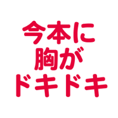 701447959
