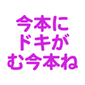 701447960