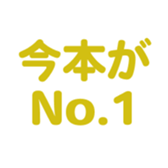 701447961