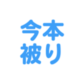 701447963