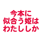 701447968