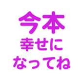 701447972