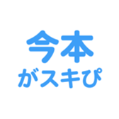 701447974