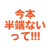 701447975