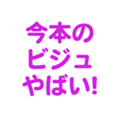701447976